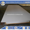 chine usine top qualité blanc rigide dur en plastique pvc feuille